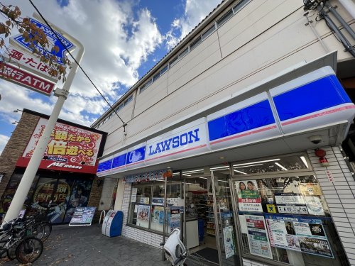 コンビニ　ローソンJR今宮駅店（コンビニ）まで405m