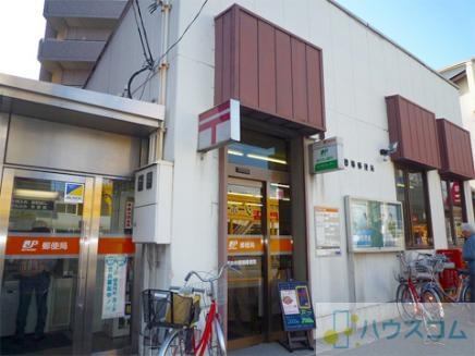 郵便局　茨木中穂積郵便局（郵便局）まで281m