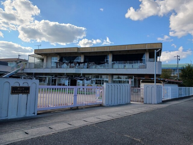 その他　岡山私立太伯認定こども園さん（その他）まで1400m
