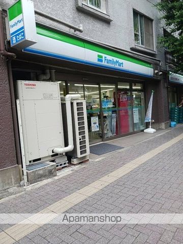 コンビニ　ファミリーマート笹塚二丁目店（コンビニ）まで60m