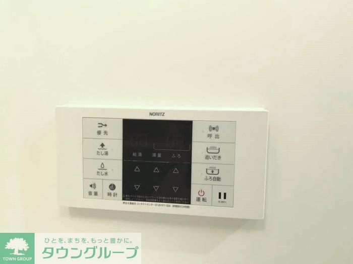 その他設備　※別号室参考写真です