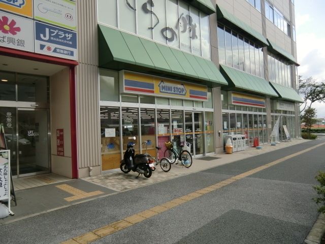 コンビニ　ミニストップ（コンビニ）まで210m