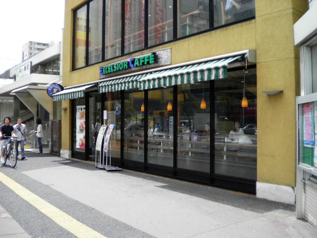 飲食店　エクセルシオールカフェ本八幡北口店（飲食店）まで243m