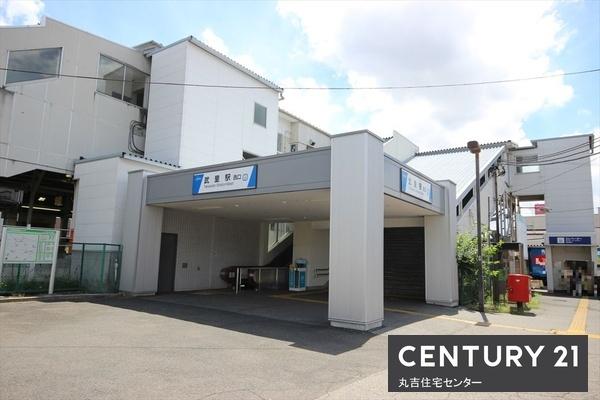 その他　武里駅　西口（その他）まで673m