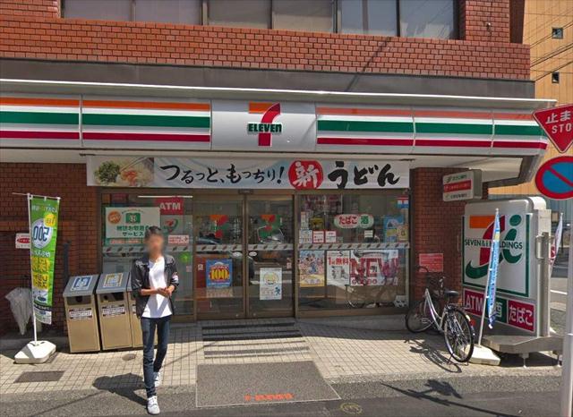 コンビニ　セブンイレブン品川南大井３丁目店（コンビニ）まで260m