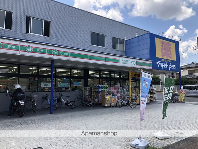 コンビニ　ローソンストア１００（コンビニ）まで166m