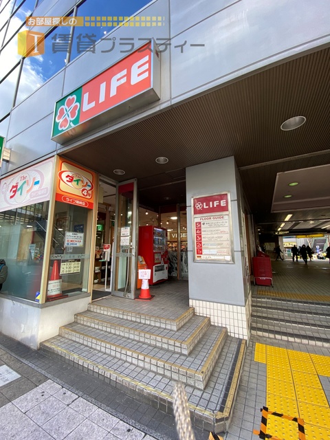 その他　ダイソーライフ篠崎店（その他）まで1818m