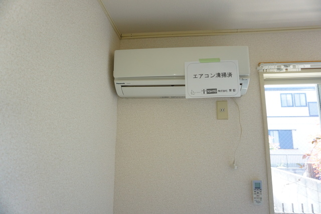 その他設備　エアコン設置済みなので面倒な取り付け作業いりません♪