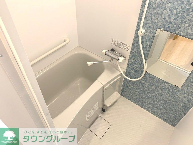 バス・シャワールーム　【風呂】浴室換気乾燥機付き