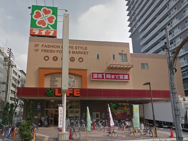 スーパー　ライフ天神橋店（スーパー）まで968m