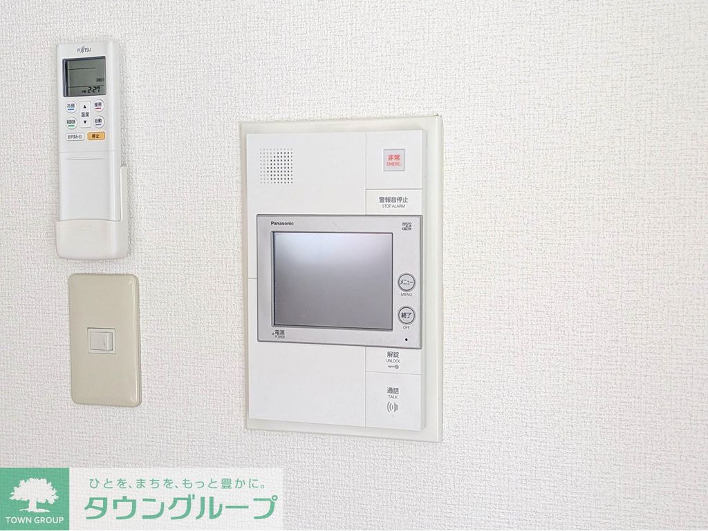 ルート四谷三丁目のその他写真