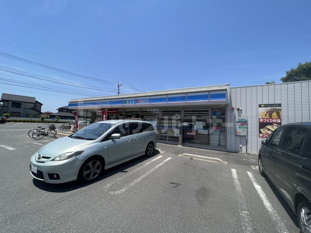 コンビニ　ローソン さいたま東門前南店（コンビニ）まで320m