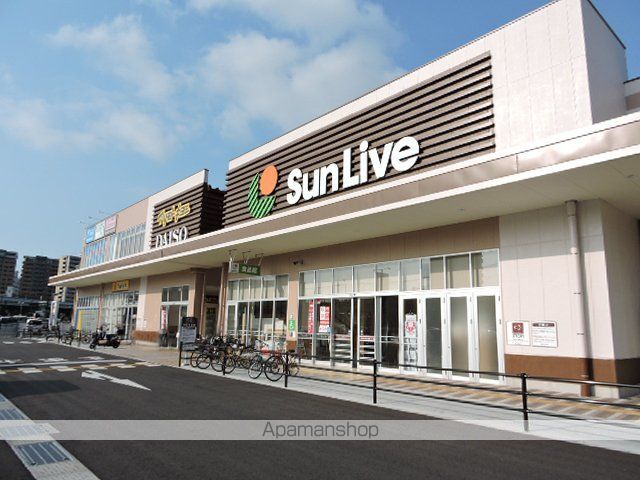 ショッピングセンター　サンリブきふね（ショッピングセンター）まで590m