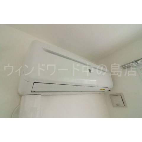 その他　詳細は、ウィンドワード中の島店までご相談下さい。