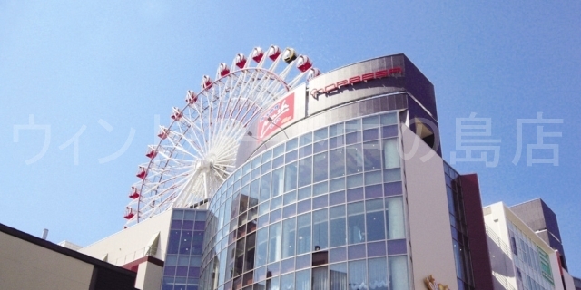 ショッピングセンター　NORBESA（ショッピングセンター）まで1057m