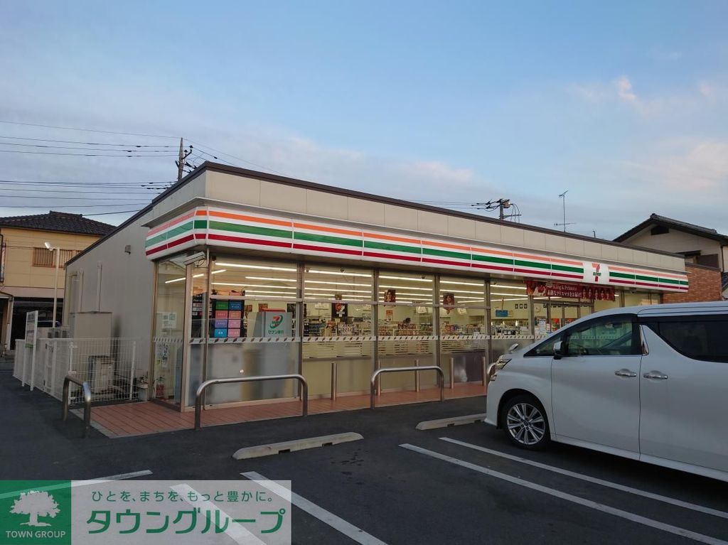 コンビニ　セブンイレブン 太田市高林東町店（コンビニ）まで1040m