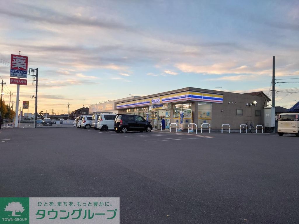 コンビニ　ミニストップ 太田南矢島町店（コンビニ）まで1030m