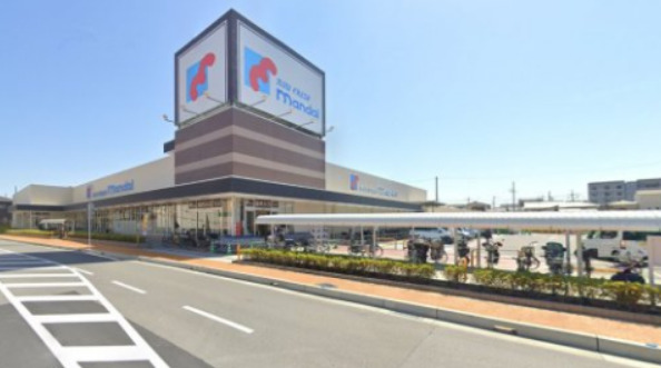 スーパー　万代 松原店（スーパー）まで923m