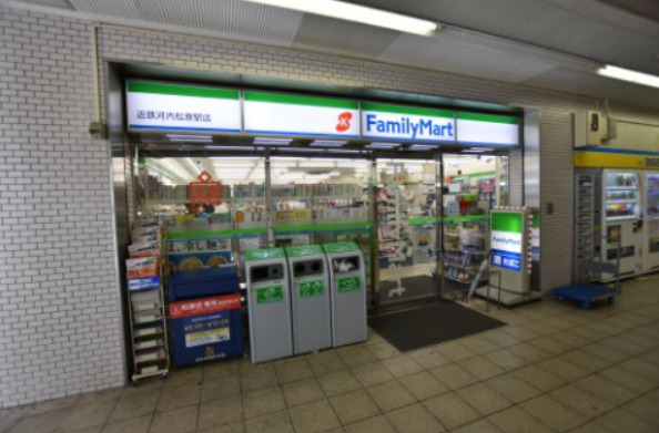 コンビニ　ファミリーマート 近鉄河内松原駅店（コンビニ）まで410m