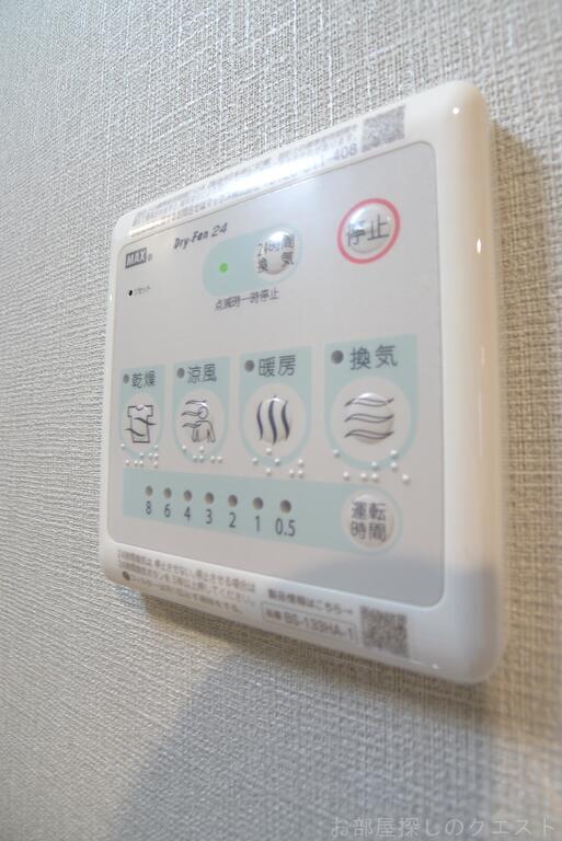 その他設備　（写真は同タイプ）