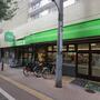 スーパー　ミニコープ桜台駅前店（スーパー）まで535m