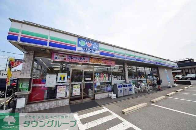コンビニ　スリーエフ瀬谷橋戸店（コンビニ）まで230m