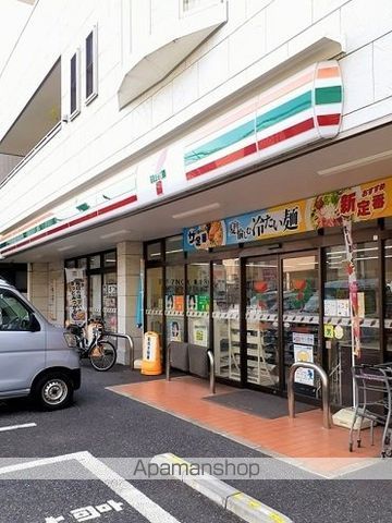 コンビニ　セブンイレブン北区志茂２丁目店（コンビニ）まで277m