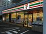 コンビニ　セブンイレブン札幌南9条西3丁目店（コンビニ）まで52m