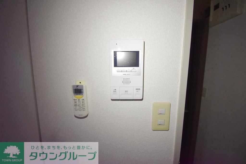 セキュリティ　モニターホン