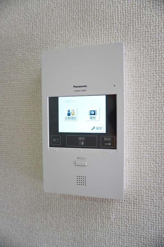 セキュリティ　来客時に便利なＴＶモニターホン