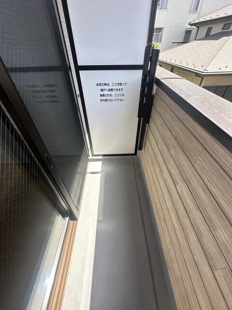 バルコニー