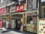飲食店　餃子の王将 南大塚店（飲食店）まで152m