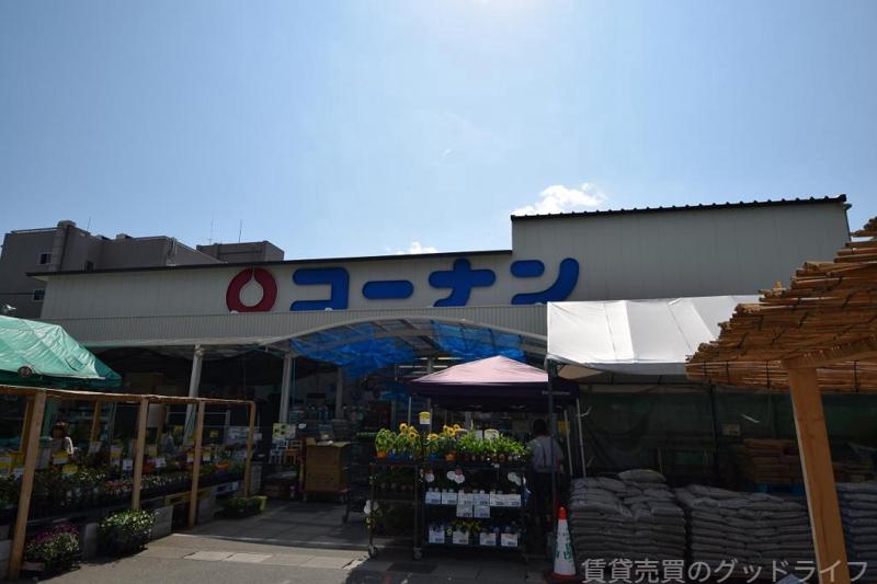 ホームセンター　コーナン葛野四条外大前店（ホームセンター）まで1000m