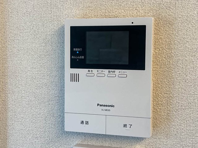 セキュリティ　TV付きインターホン