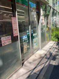 ハーモニーレジデンス新宿EASTの周辺写真