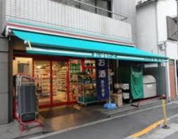 カレドタワーの周辺写真