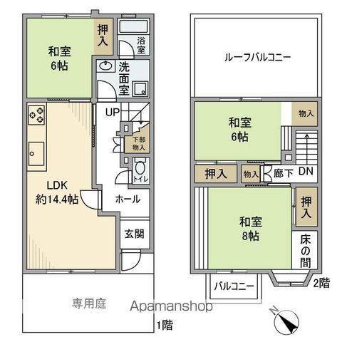 香澄4丁目住宅の間取り写真