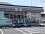 コンビニ　セブンイレブン宇都宮西川田町店（コンビニ）まで350m