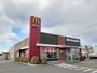 飲食店　マクドナルド宇都宮西川田店（飲食店）まで300m