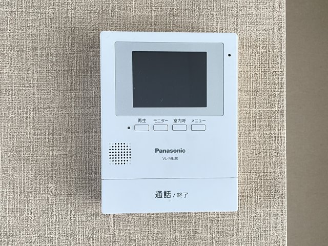セキュリティ　モニターインターフォンがついており安心です！