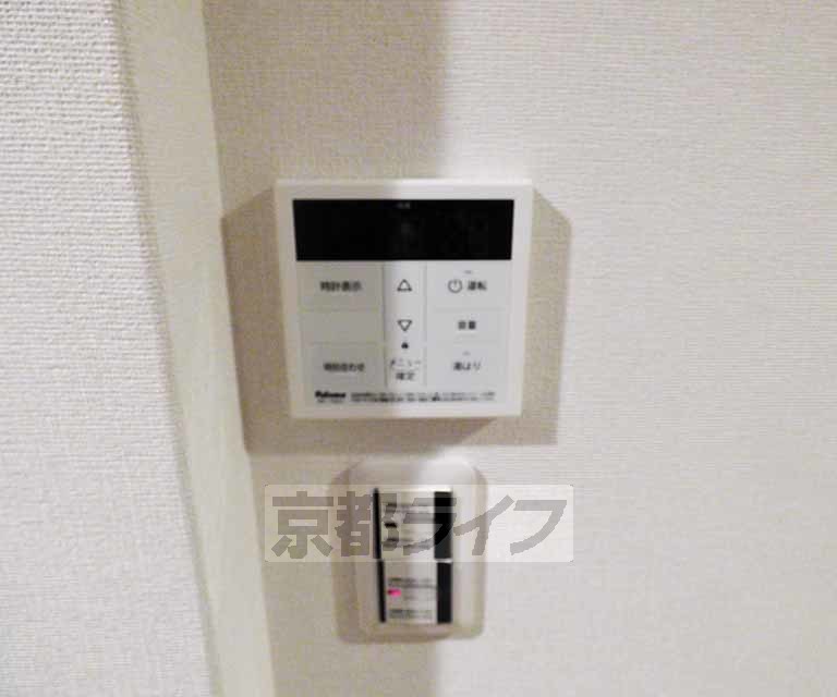 その他設備　温度調節可能です。