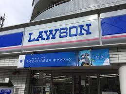 コンビニ　ローソン 東大井五丁目店（コンビニ）まで174m