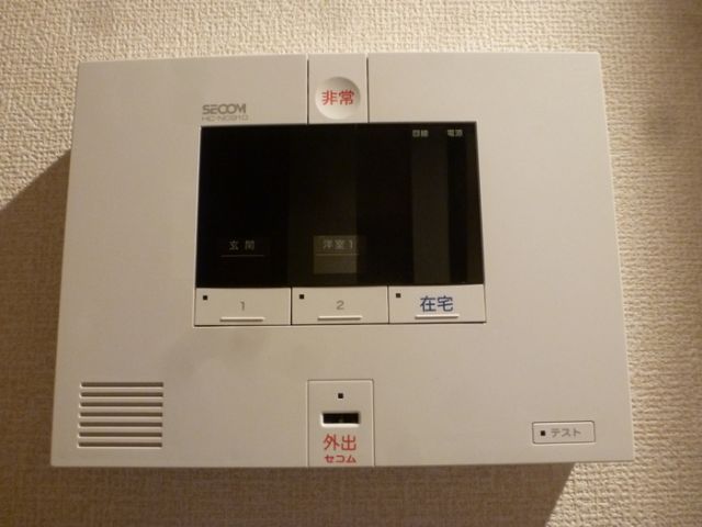 セキュリティ