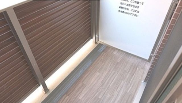 バルコニー