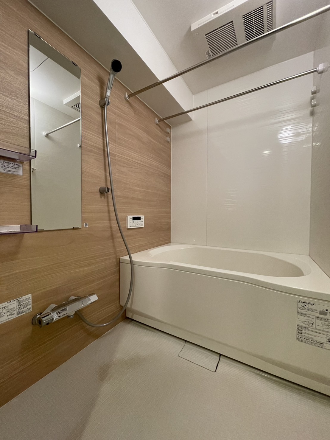 ライオンズマンション東本町第参の風呂写真