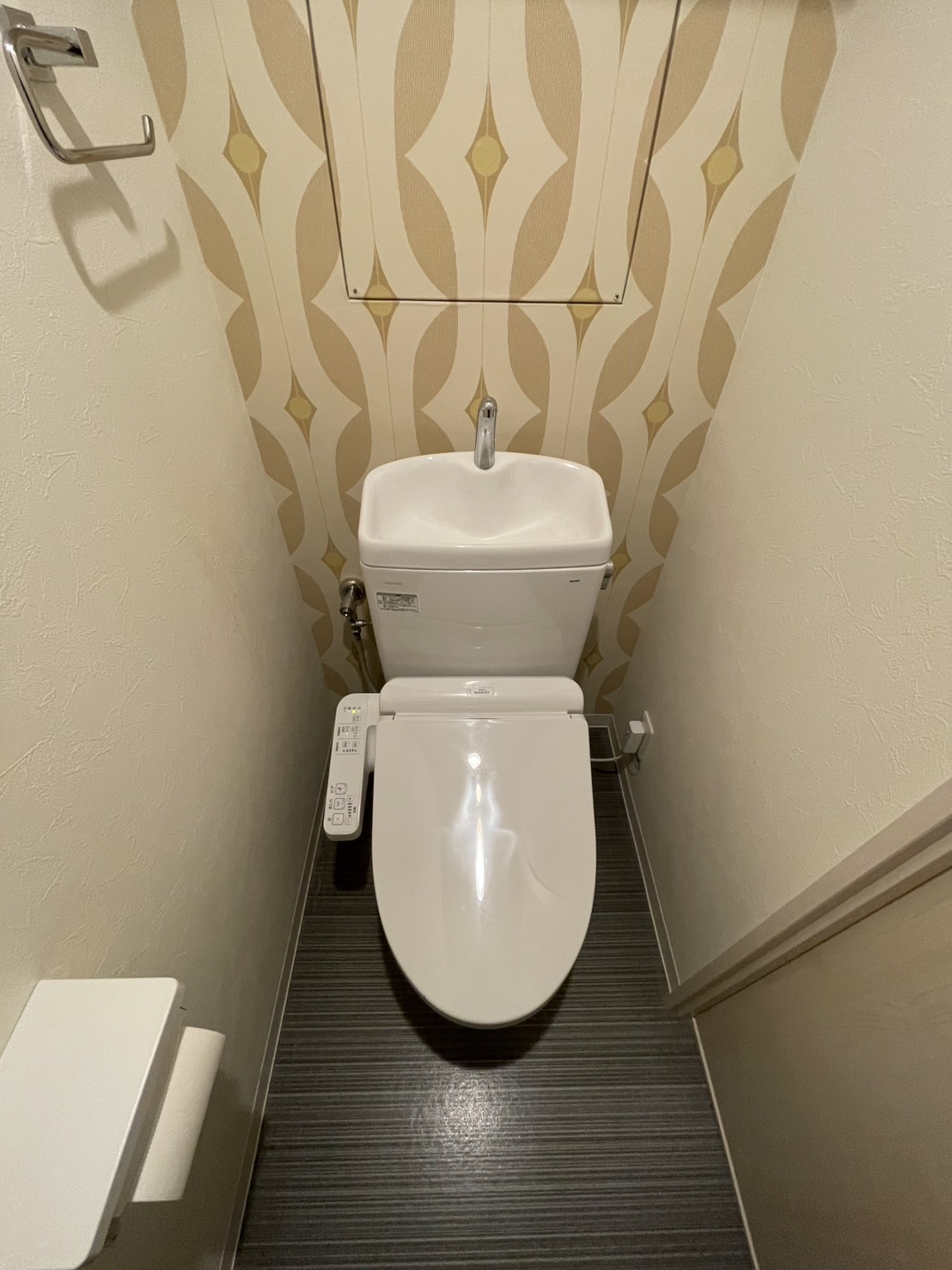 ライオンズマンション東本町第参のトイレ写真