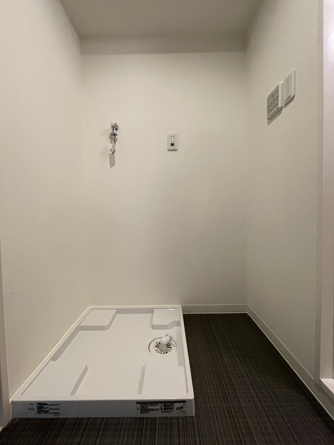 ライオンズマンション東本町第参のその他写真