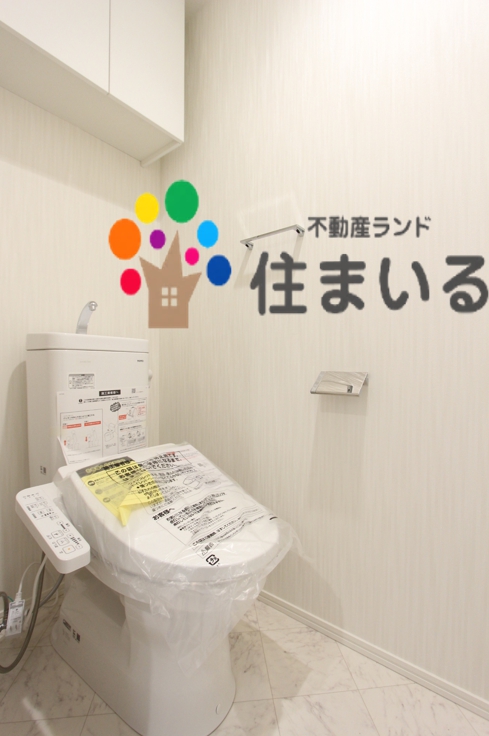 トイレ　※同社施工の参考写真となります。