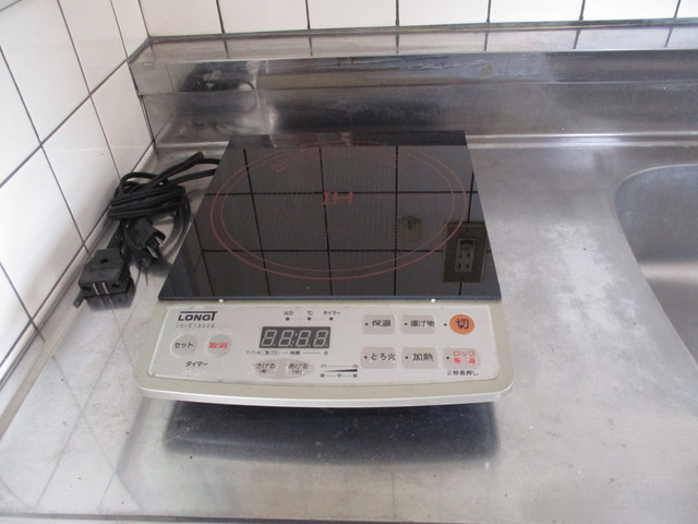 バス・シャワールーム　ＩＨ