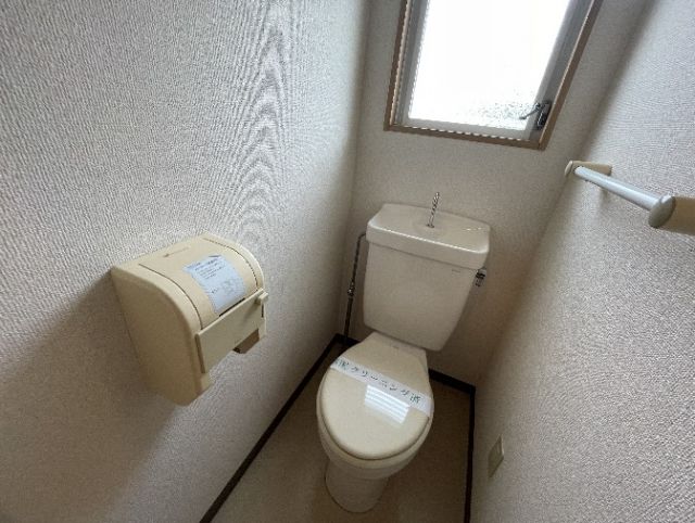 【コスモスハイムのトイレ】